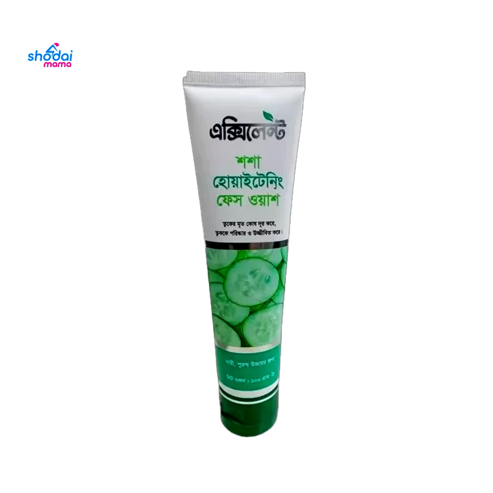 Excellent Cucumber Whitening Face Wash 100gm